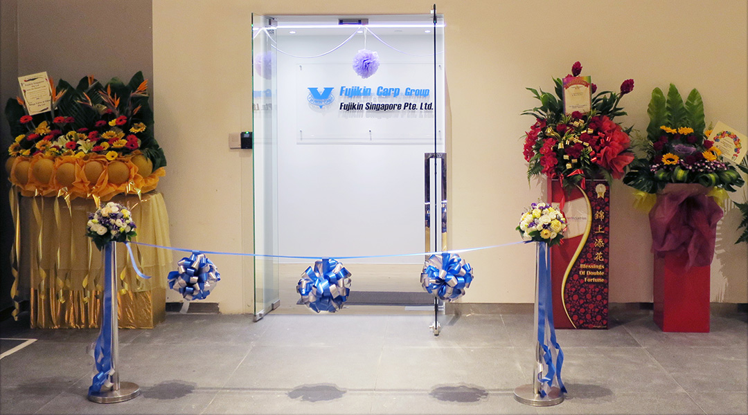 Fujikin Singapore Office