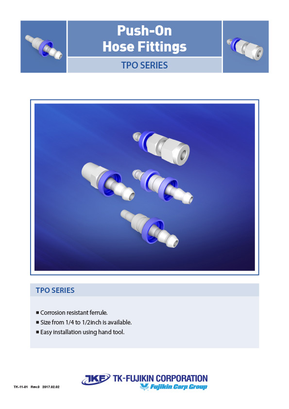 Others - TPO Series - Push On Hose Fittings