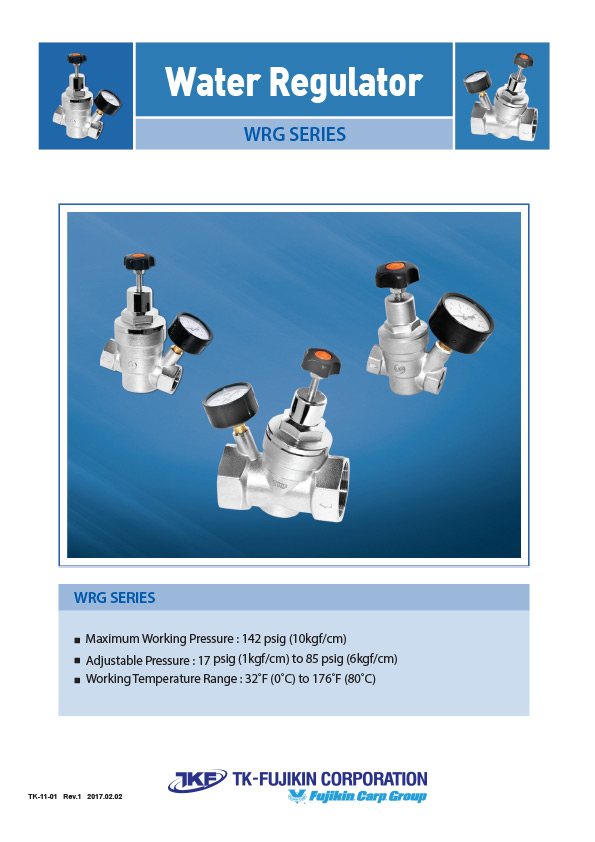 Others - WRG Series - Water Regulator