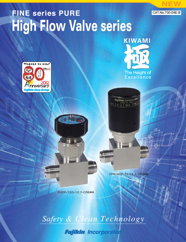 FINE Series PURE - High Flow Valves Series