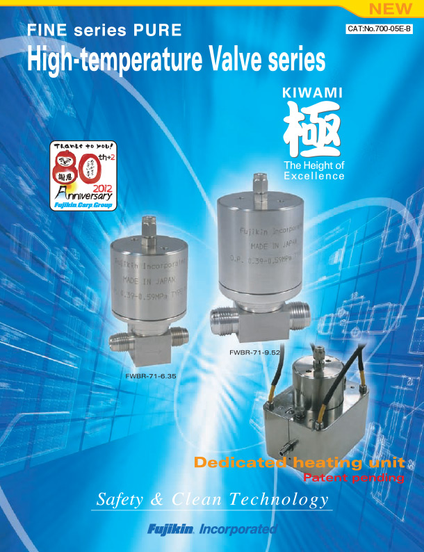 FINE Series PURE - High Temperature Valves Series