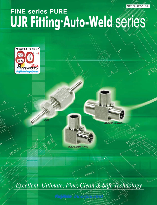 FINE Series PURE - UJR Fitting Auto-Weld Series 