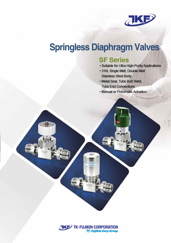 SF Series - Springless Diaphragm Valves